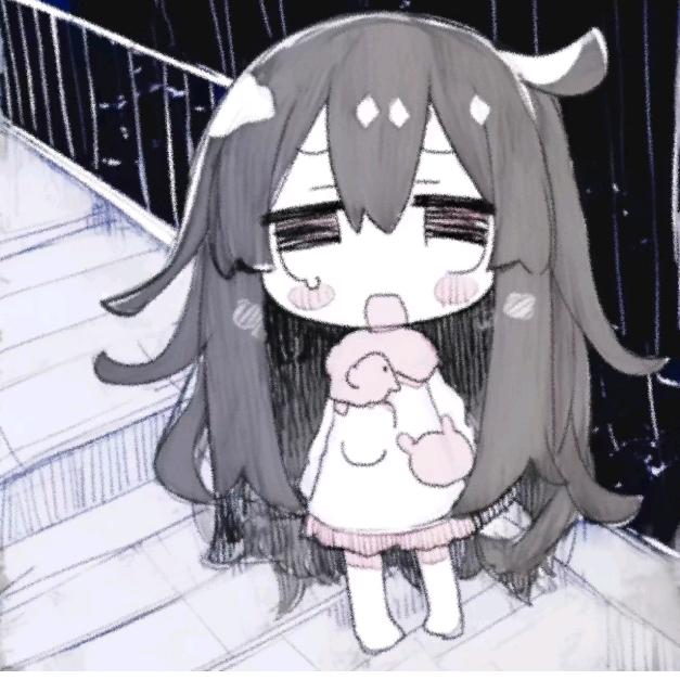 瀮