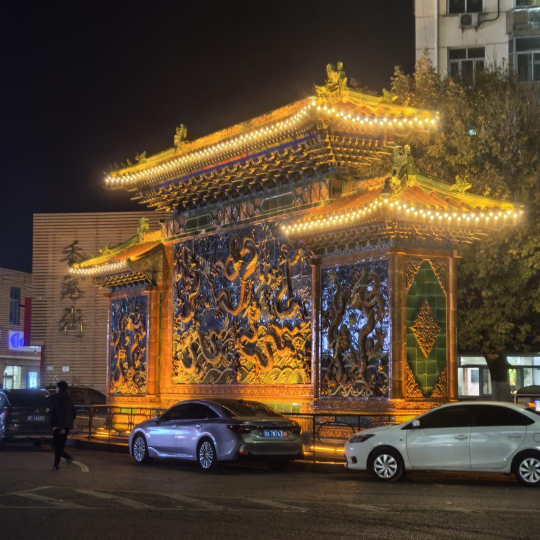 🌈✨大眼瞪小眼ℋღ