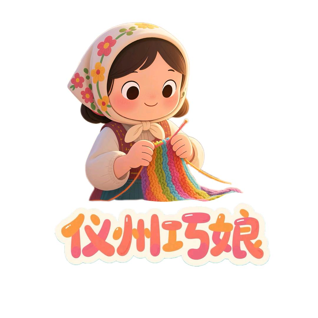 仪州巧娘