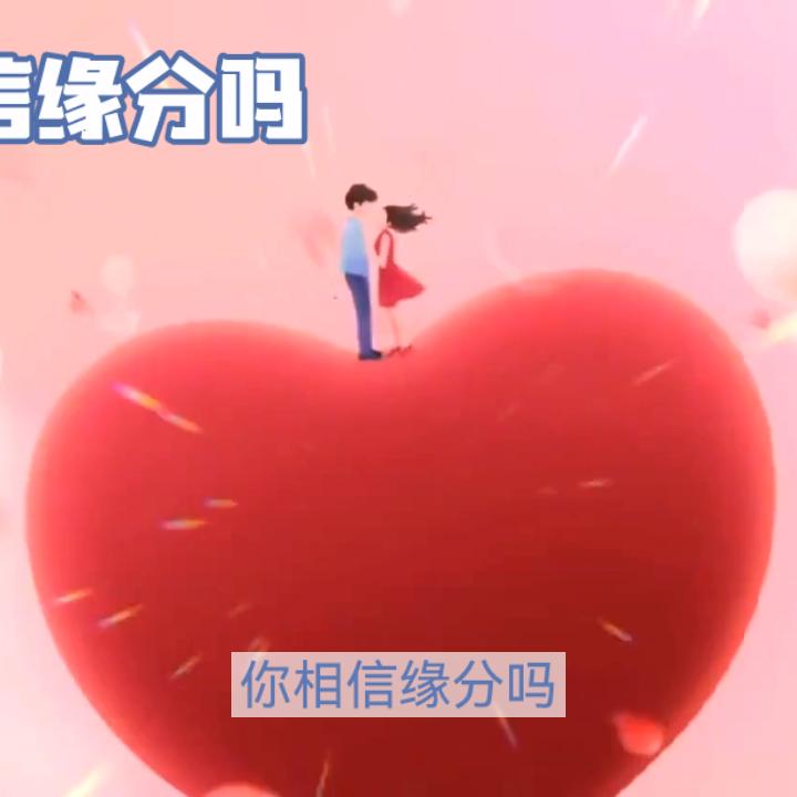 记得自己名字没