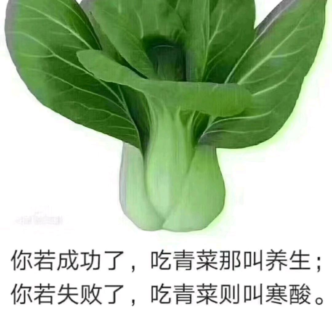 坤哥