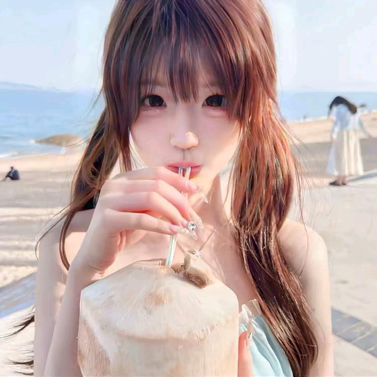 乖咩