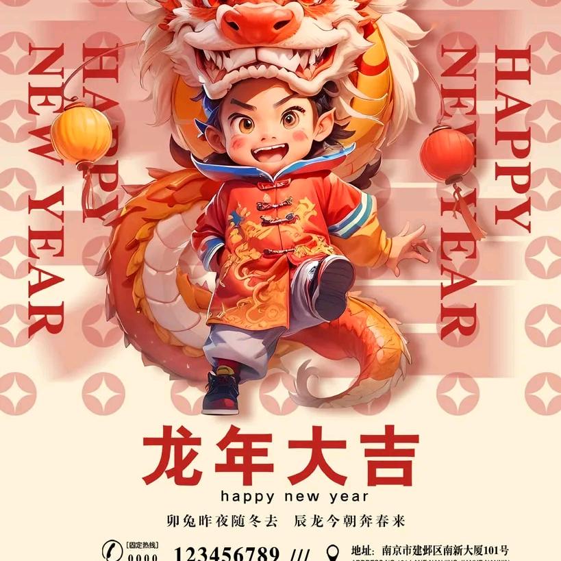 修罗雨泽