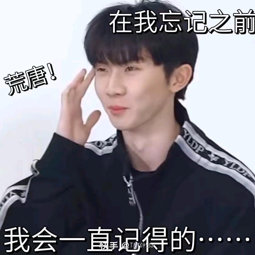 人间美好