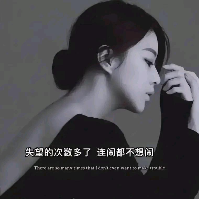 ꧁💞单᭄ᩚ💞᪲亲᭄ᩚ꯭ᩚ妈妈:小陈