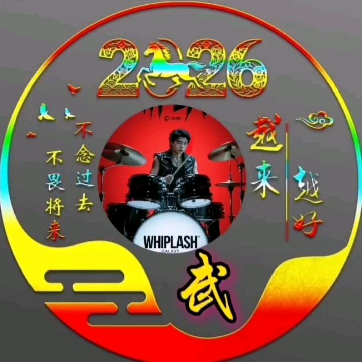 🍎知足常乐🍓