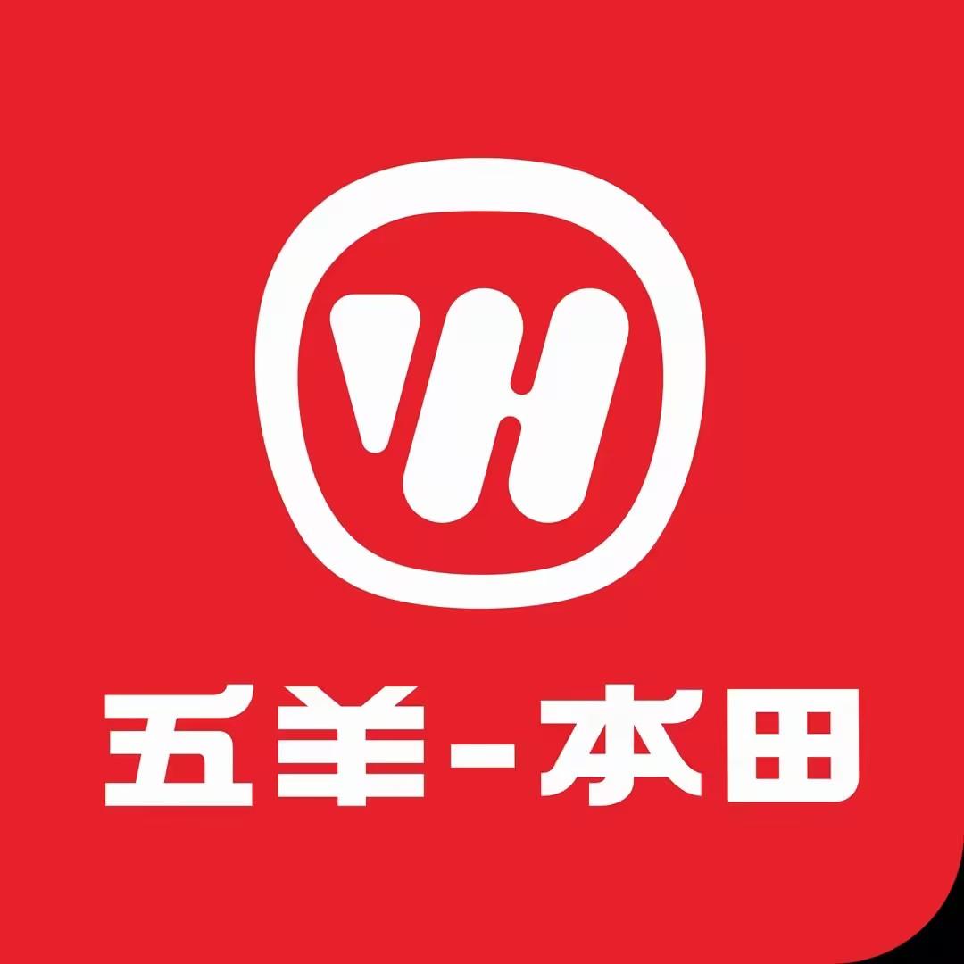 大冶永大车