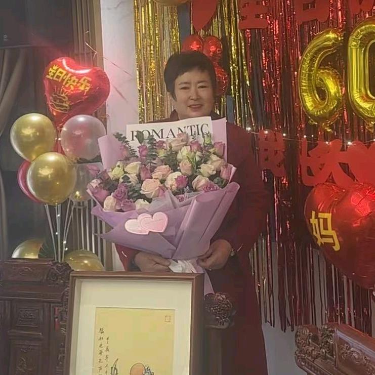 幸福💞姝