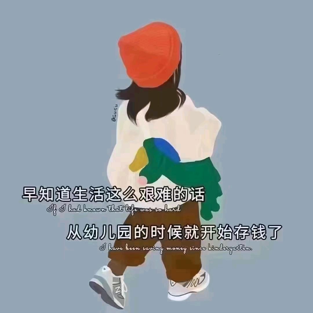 小于同学