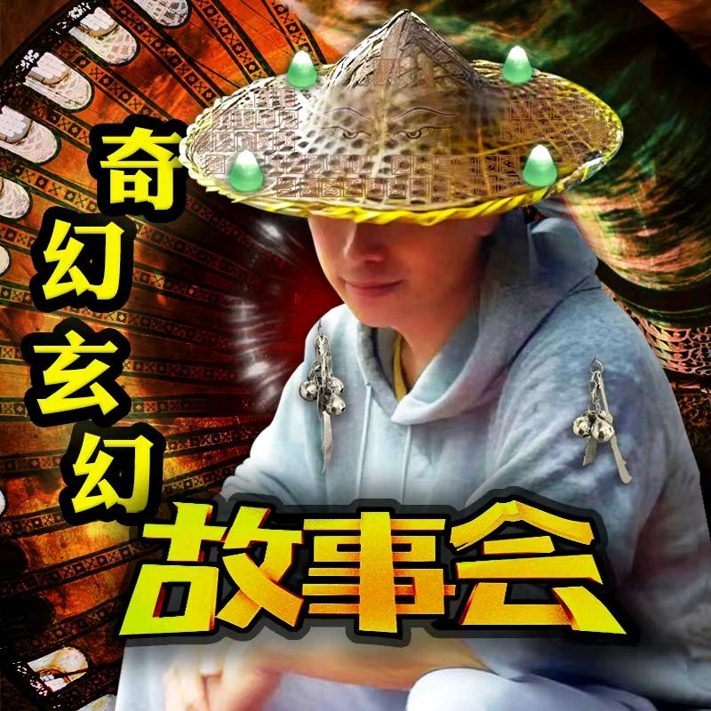 🔯雨雨雨🙏