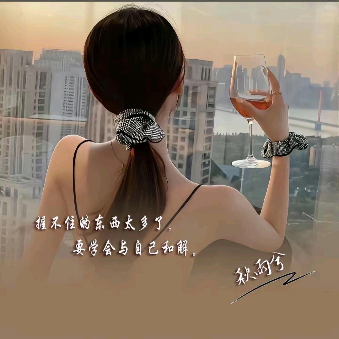 🍀᭄梦枕ꚸ星河ॣ࿐ᩚ