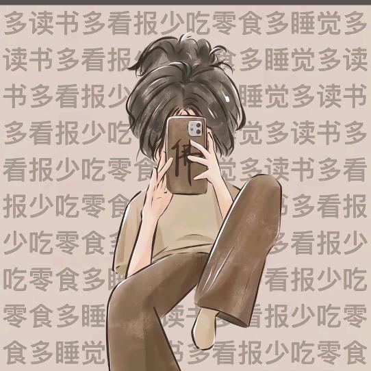 半颗糖🍬