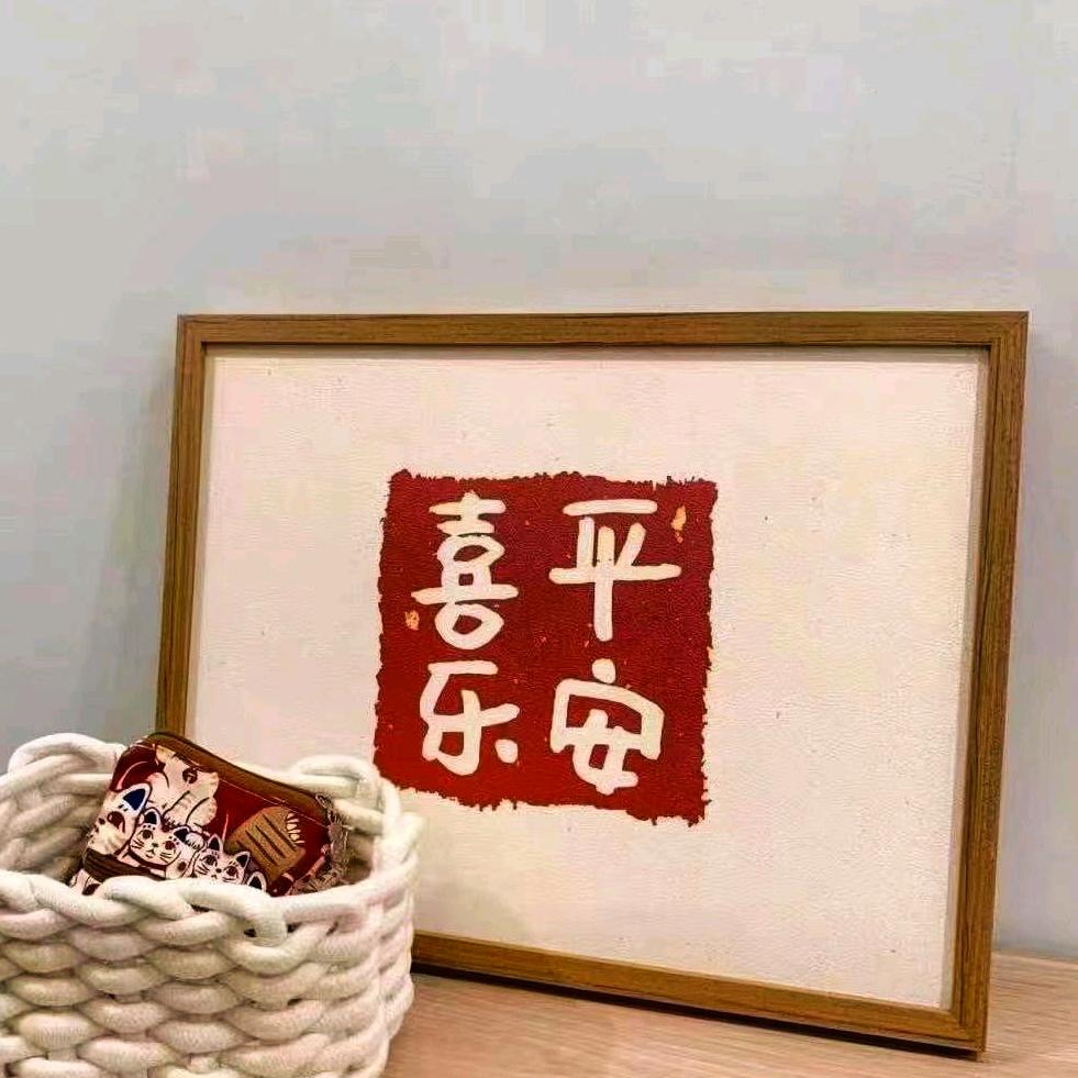 凯迪仕·智能锁（万博店）