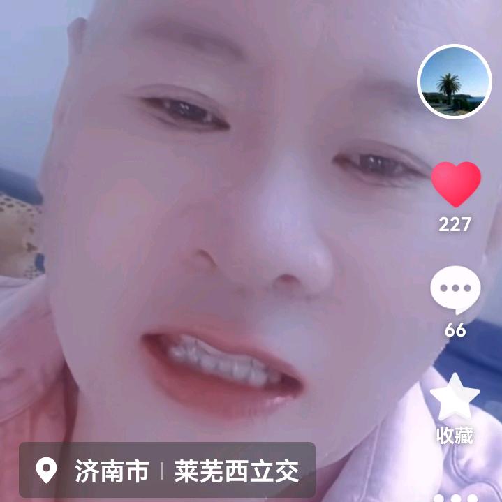 快乐光头哥🍎AAA