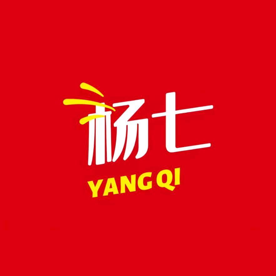 杨七仓储店