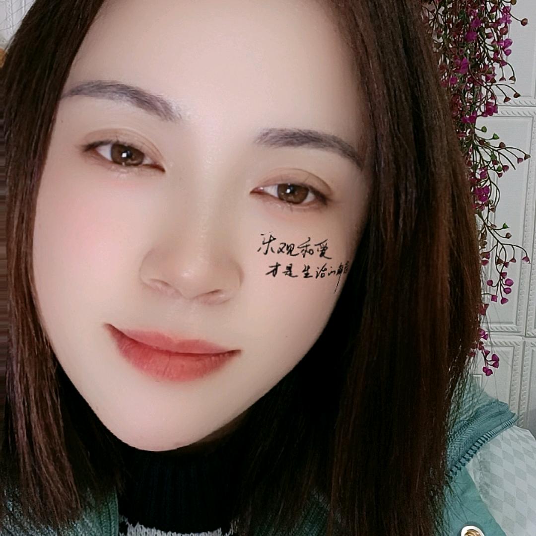 小太阳穿搭