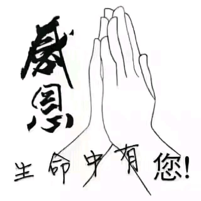 小雪