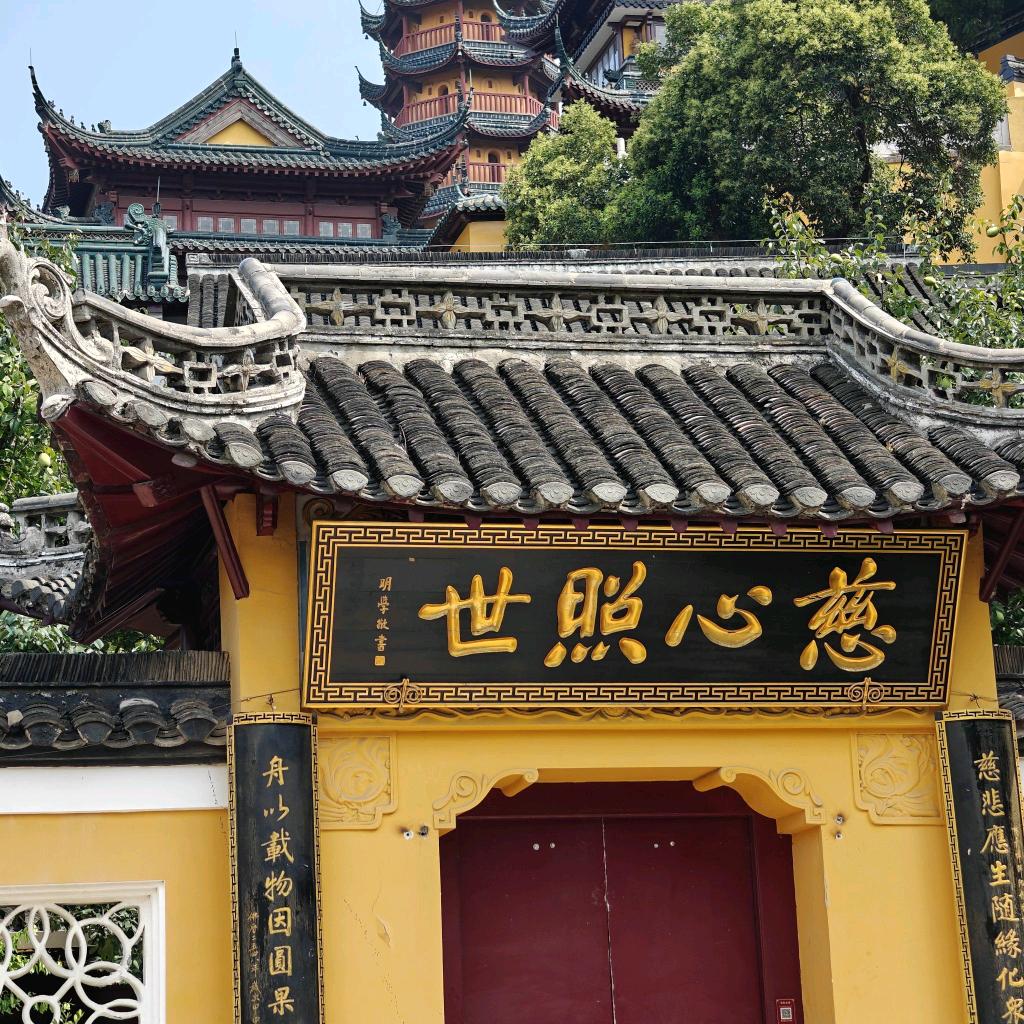 泉港礼仪姐姐《拒绝私聊》