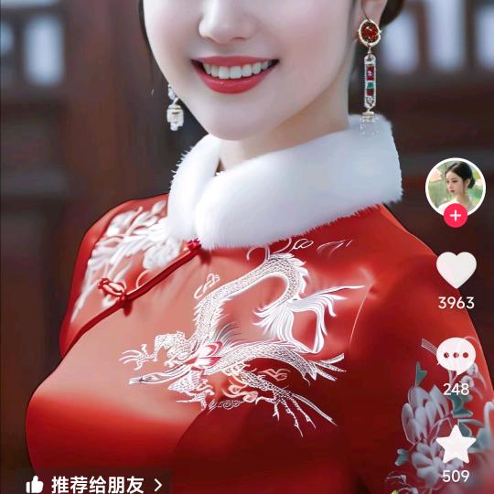 幸福爆棚