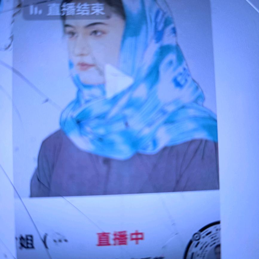 农村姐