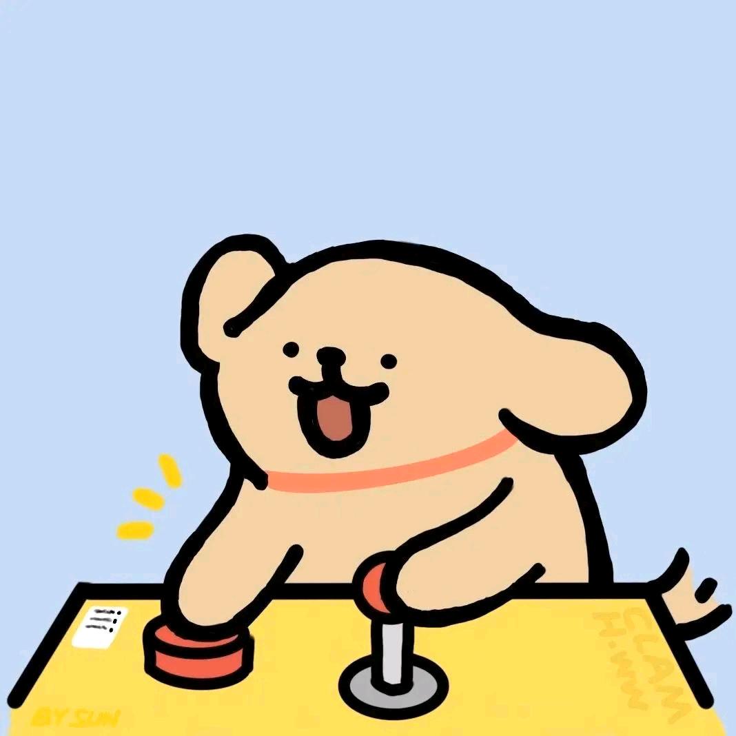 东山