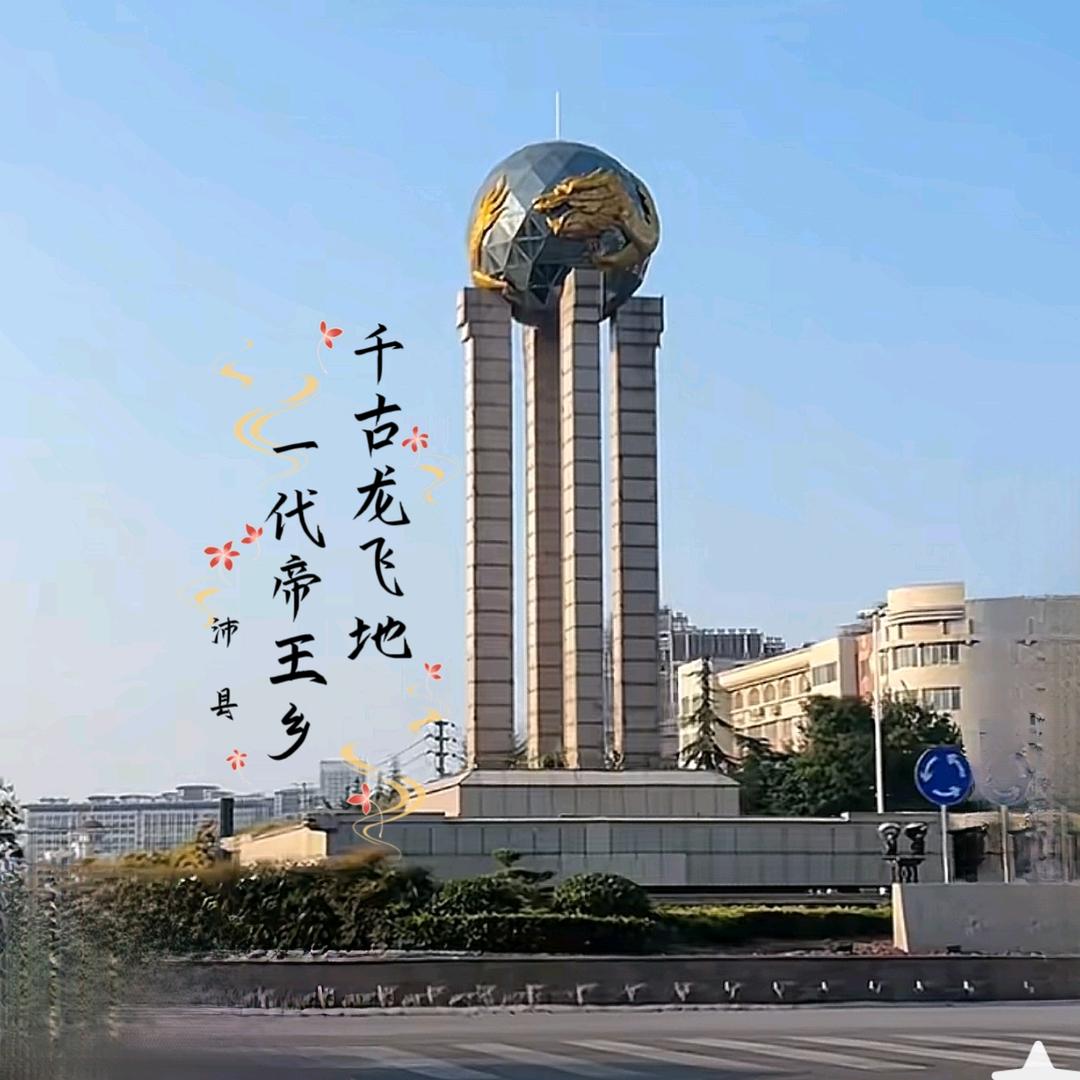 圥忈彳亍尢乇