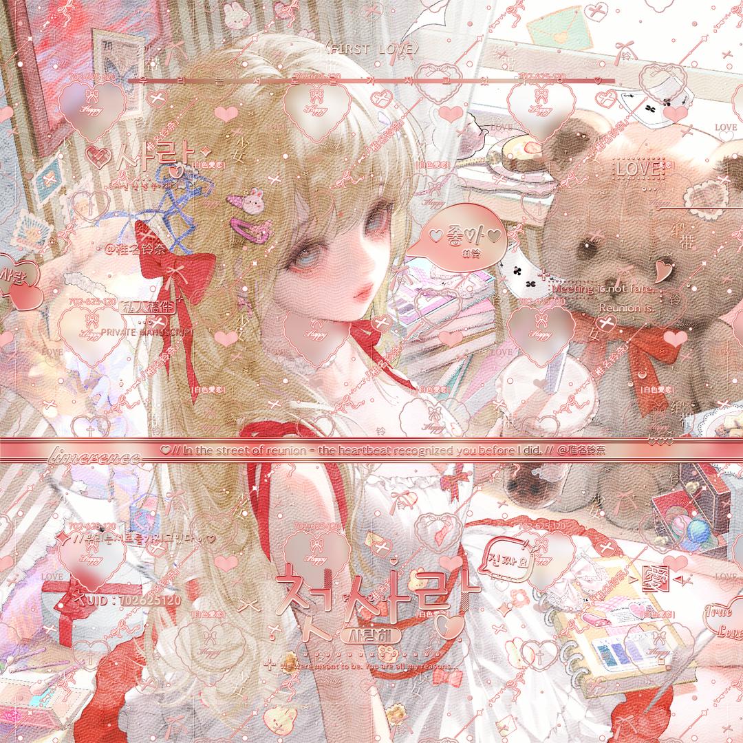 ˶˃ᯅ˂˶