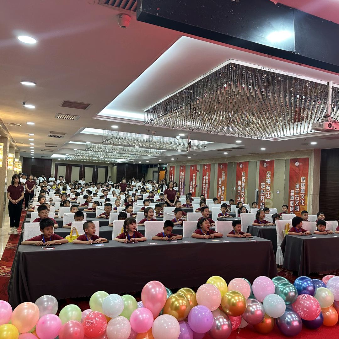 兰州神墨-西关校区