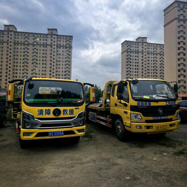 莱芜道路救援拖车+挖机租赁