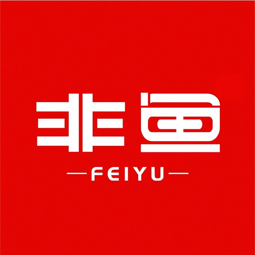 非鱼墙绘壁画