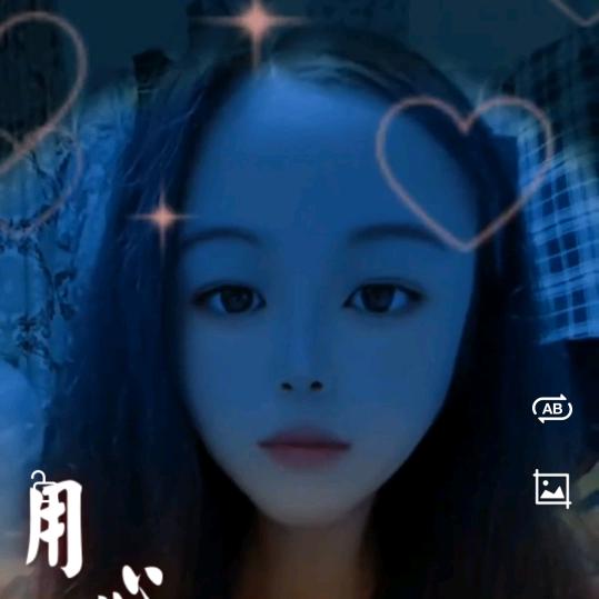 兴艳