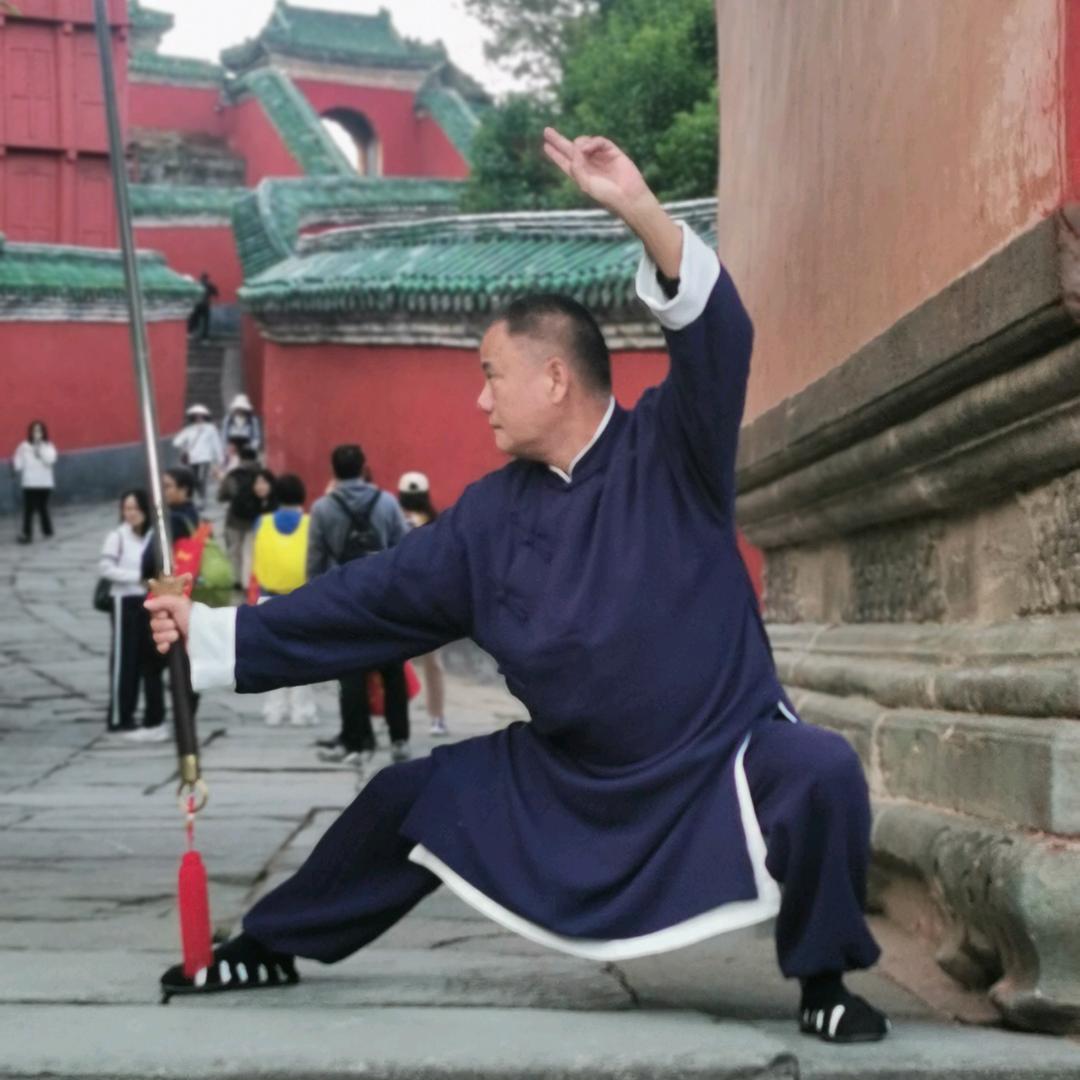 武当松溪鲍师