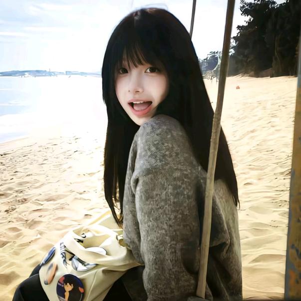 Suki