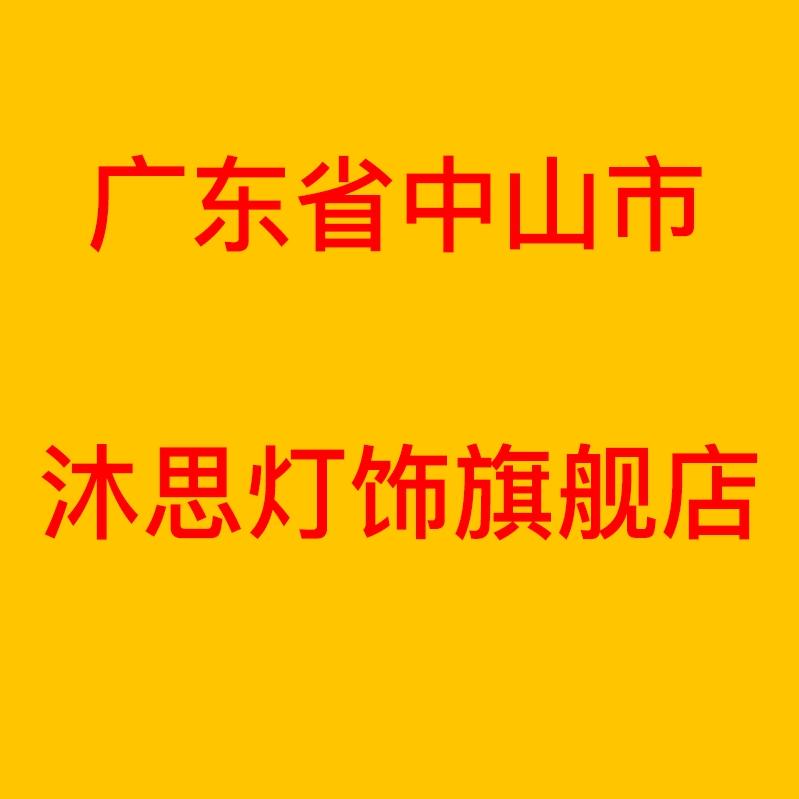 56628672051