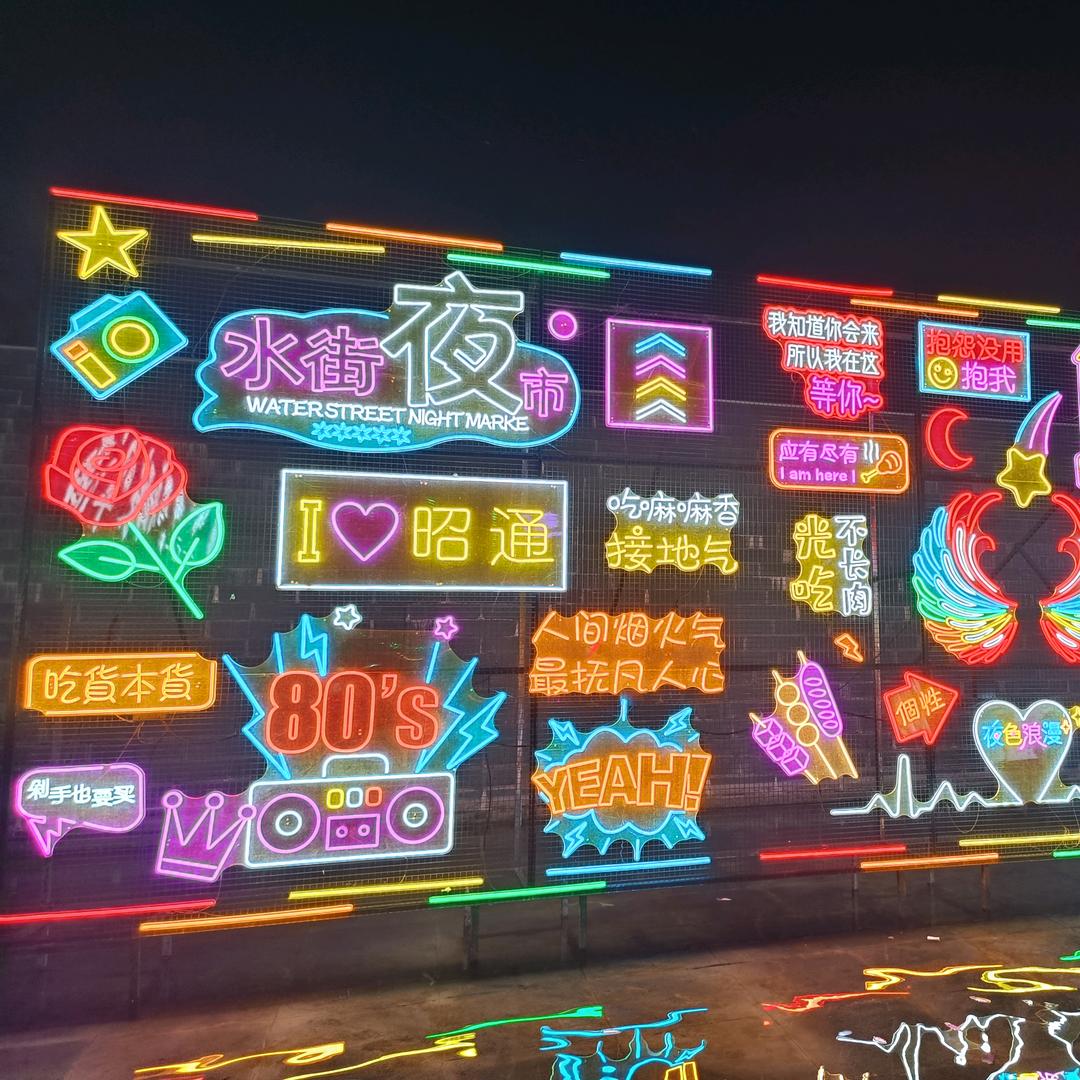 星辰（王者荣耀工作室）