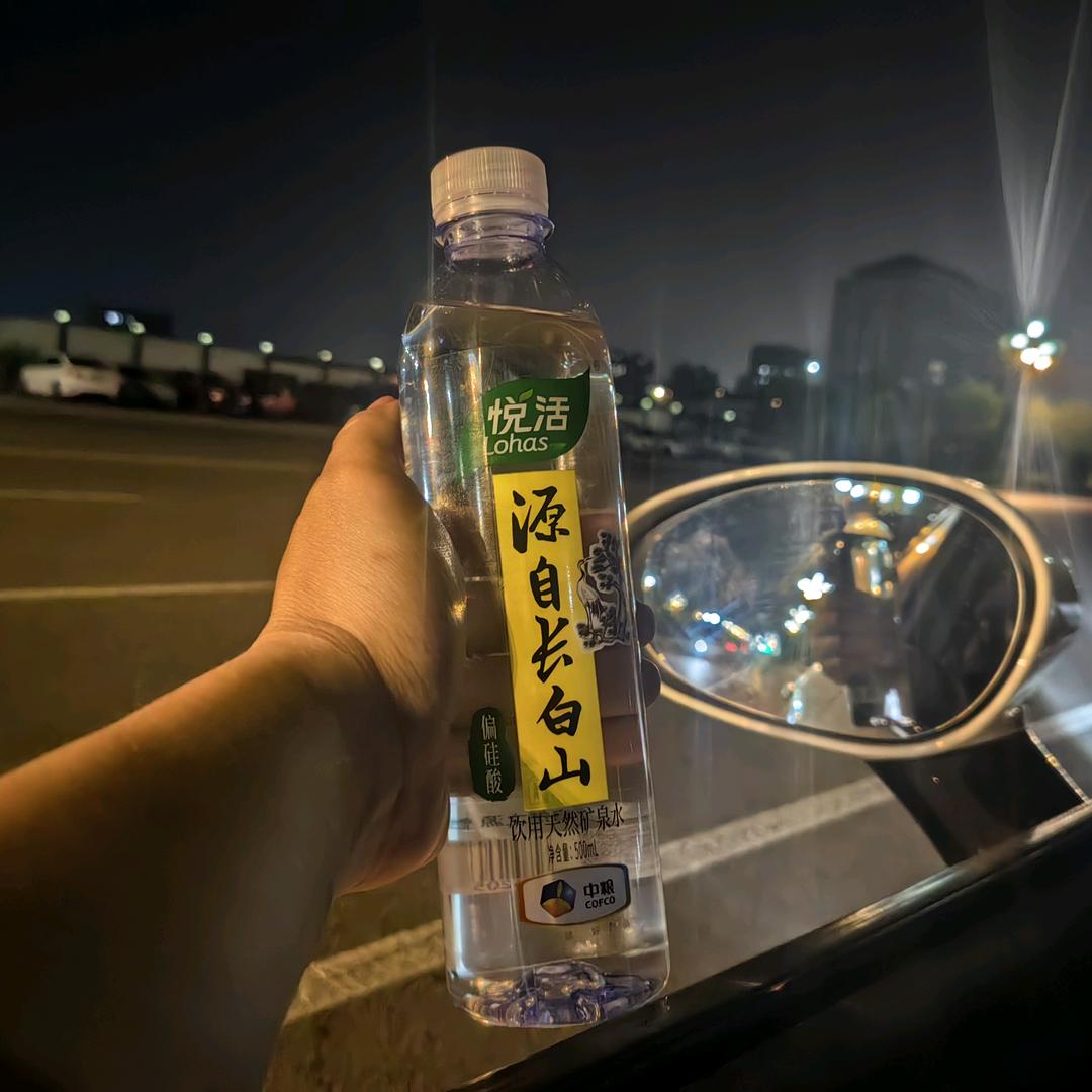 暴富锦李