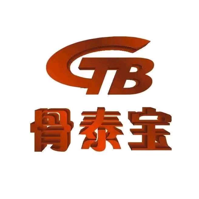 骨泰宝颈肩腰腿养护中心官方号