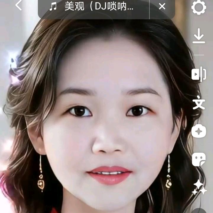 🍁紫微花开🕊杰歌盟（晚上9点30半）