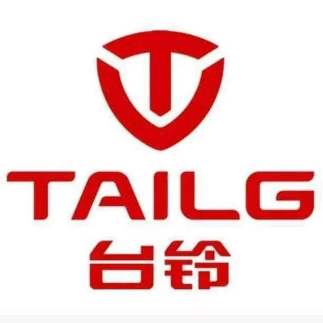 台铃电动车天龙镇店