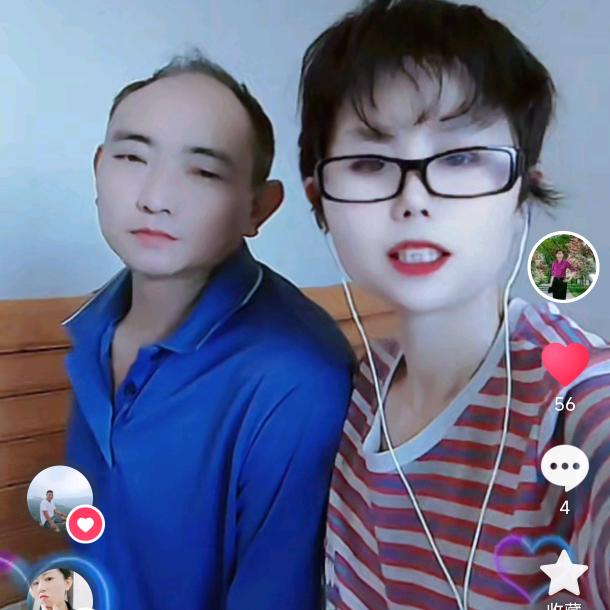 郑德容一生平安