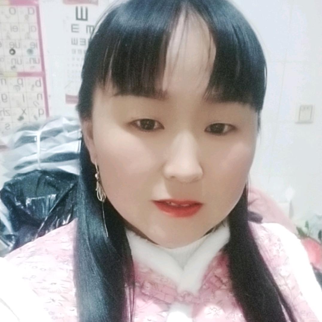我