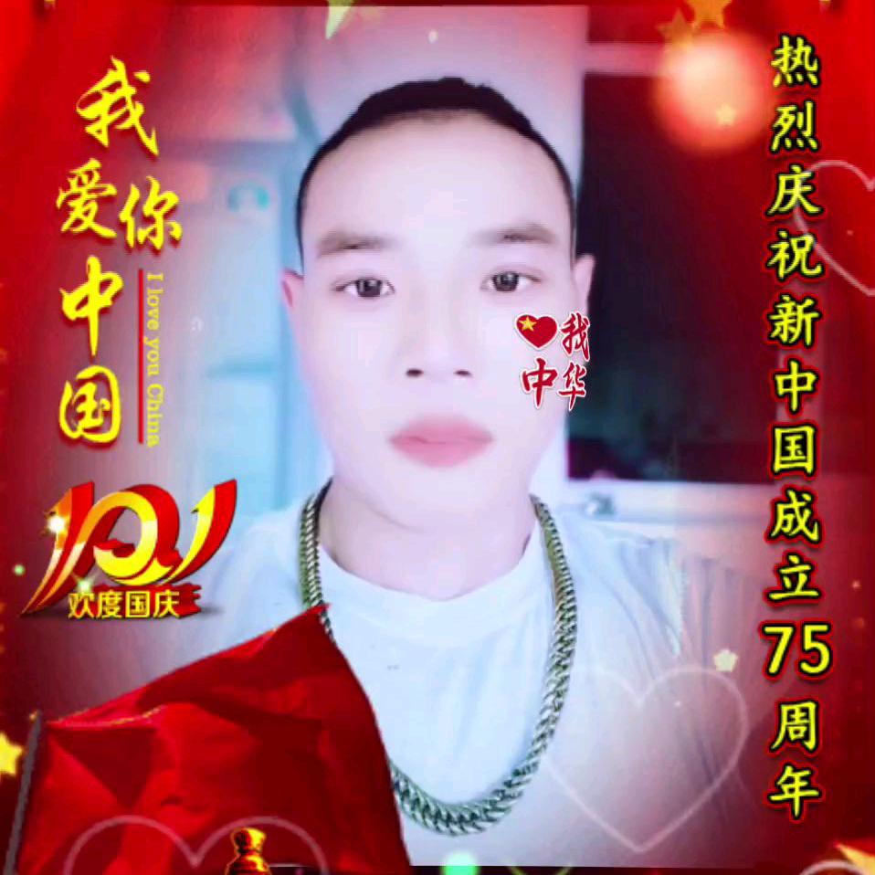 洛桑灵魂  龍龍