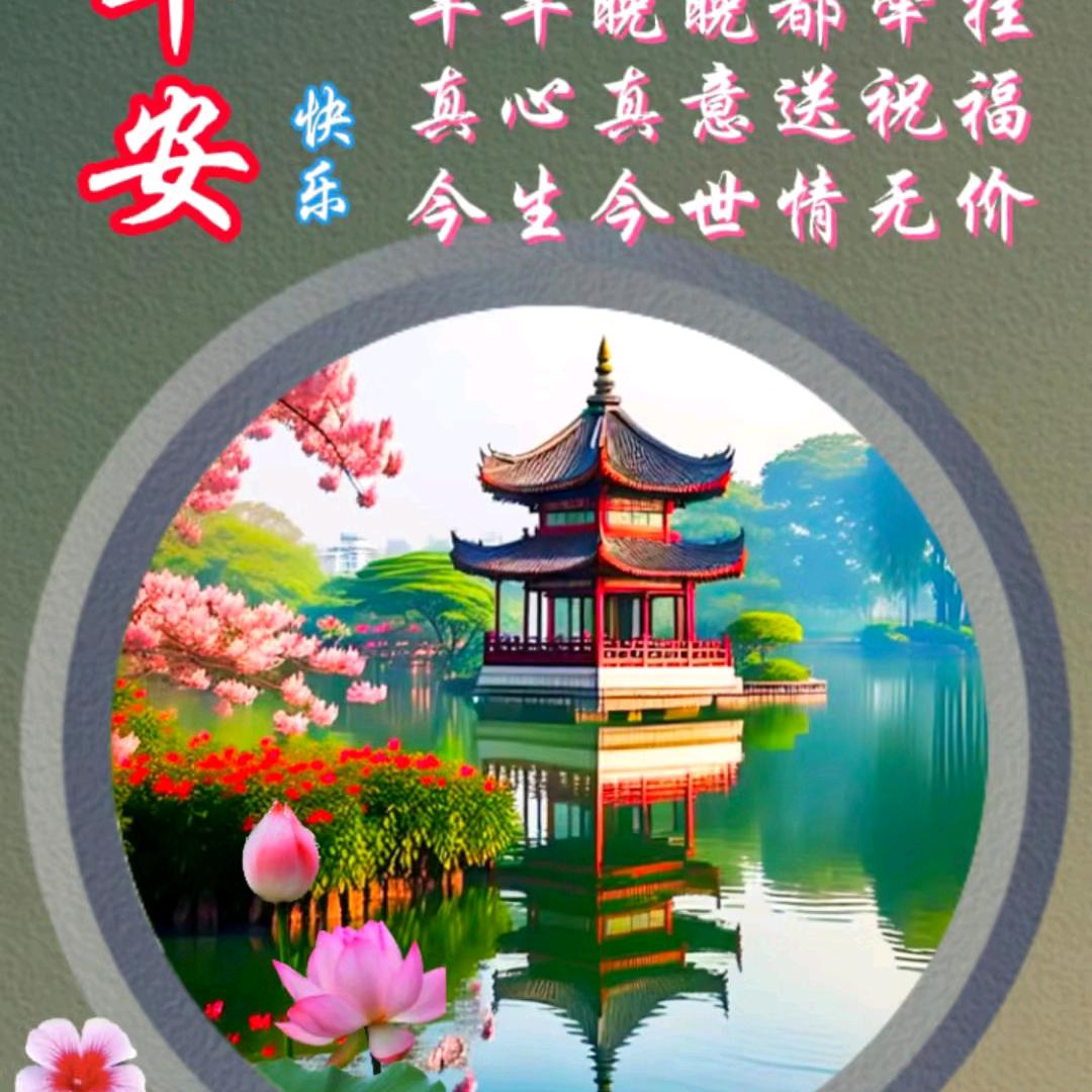 陶各柱晴书铁粉