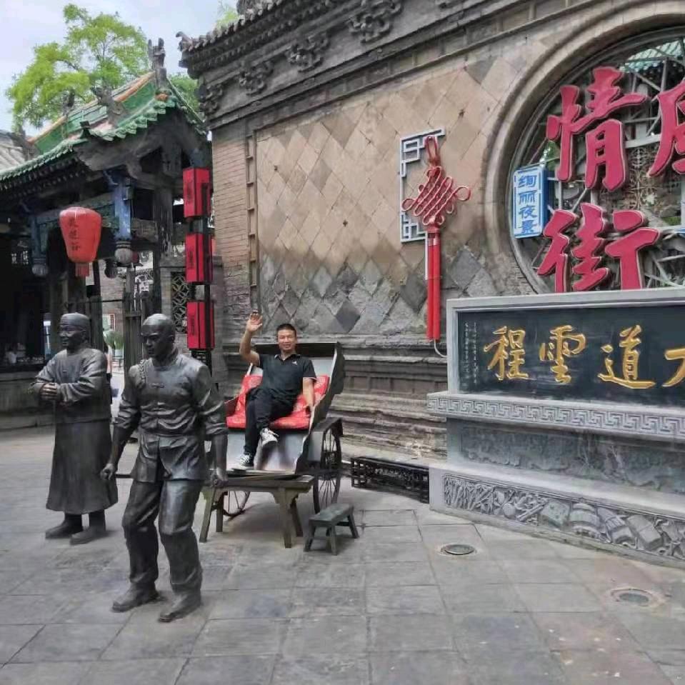 龙隐
