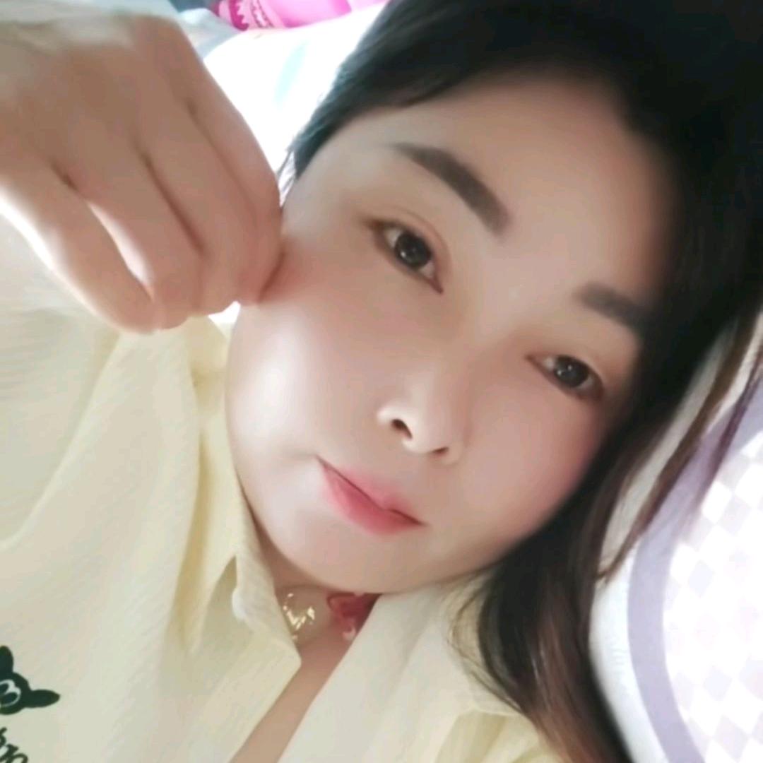 云南  伍妹%