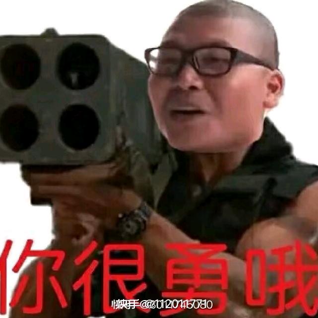 梦