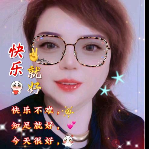 金色年华小号不定时直播