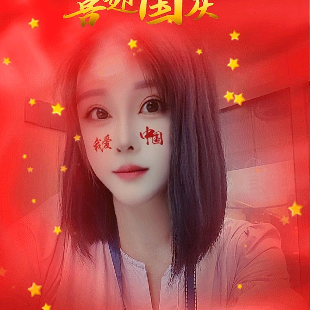 🎤梓冰