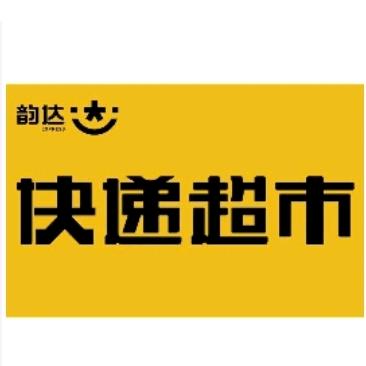 赵村刘尧董妳精品屋