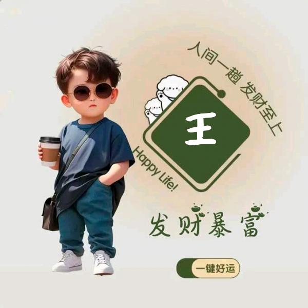 ˚𑁍ࠬܓ˚告别🌸过去꧀ᩚ࿐